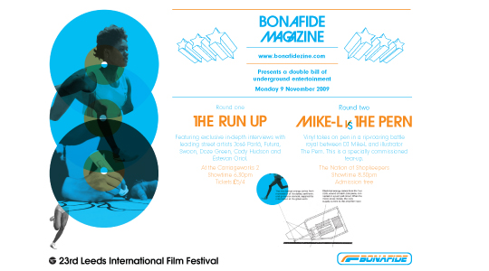 film_fest