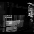 Our good friend CHRIS SHEN has a new video out, following his work for Stampede Me from DAEDELUS’ Righteous Fists Of Harmony EP on Brainfeeder. Watch them both below… &nbsp;