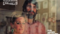Preview: QUANTIC x ALICE RUSSELL con el COMBO BARBARO // Look Around The Corner Quantic & Alice Russell with the Combo Barbaro – Look Around The Corner by Tru...