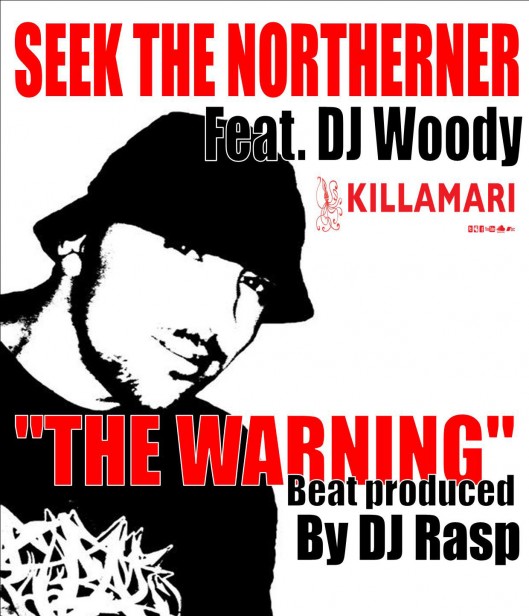 THE WARNING